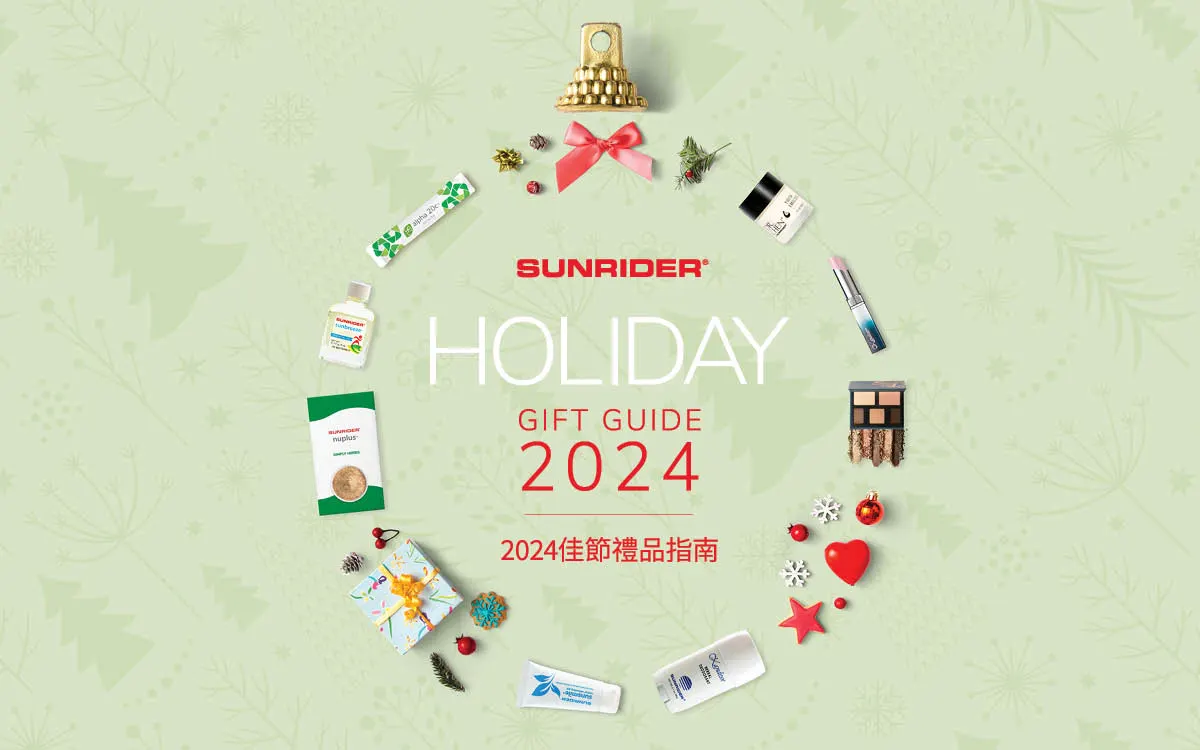 [HK]Holiday Look Book 2024 - 1