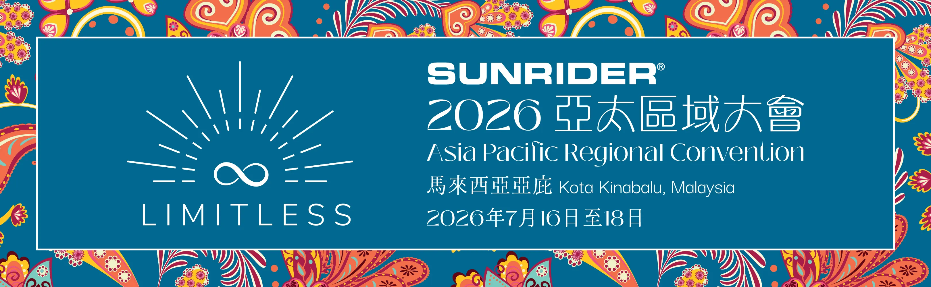 TW-2026亞太區域大會Banner