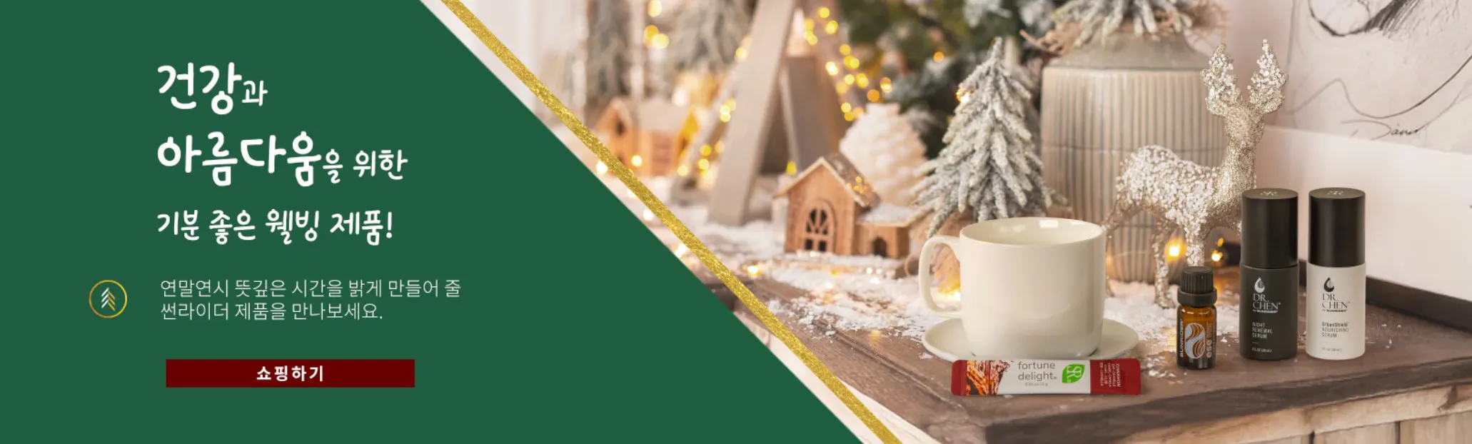 화면 캡처 2025-11-03 161543