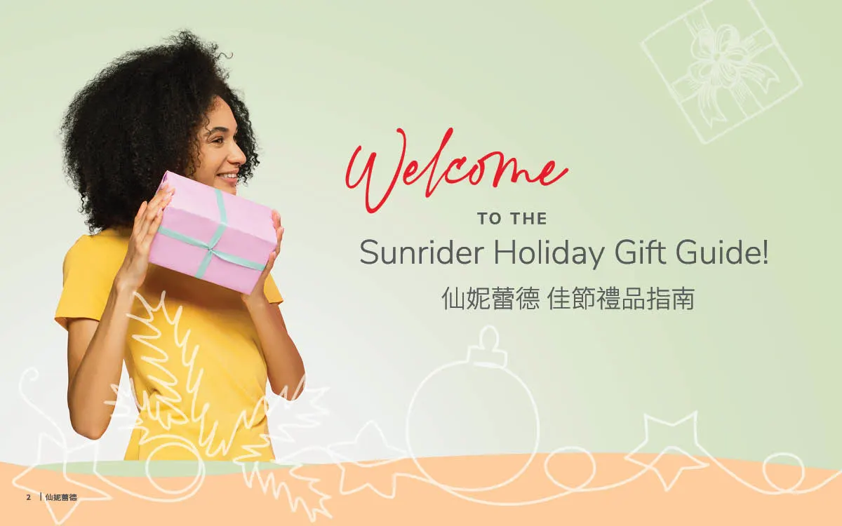 [HK]Holiday Look Book 2024 - 2