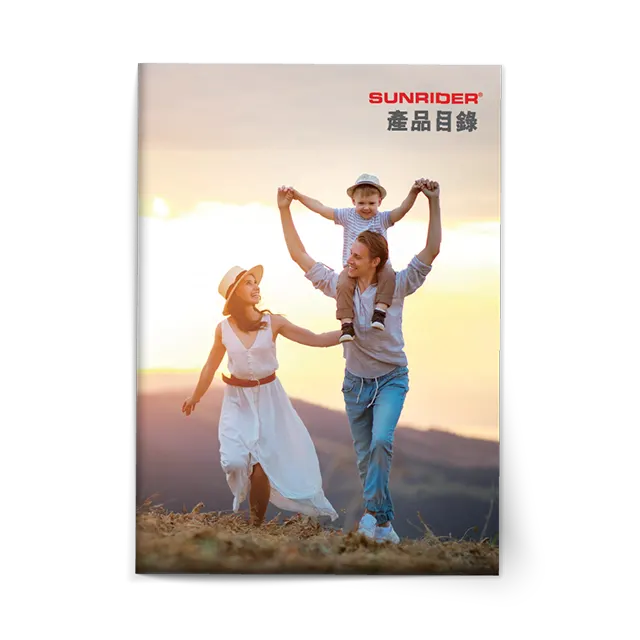 Product-Catalog-2023-Cover0