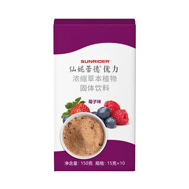 0185833-NuPlus Mixed Berry 10pk 15gbag.png