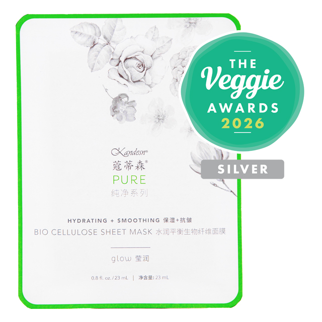 Kandesn® Pure Bio Cellulose Mask | 10 Single Use Masks | (0.8 fl