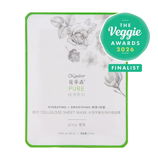 K-pure-mask-veggie-award