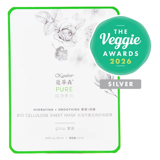 K-pure-mask-veggie-award