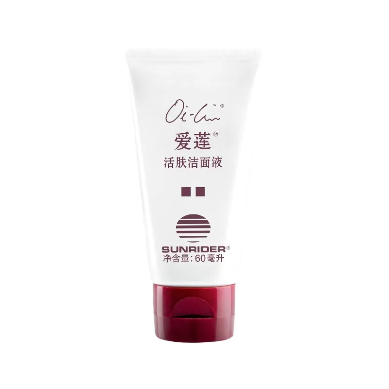 4002233Oi-Lin Revitalizing Cleanser 60ml