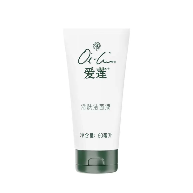 4002233Oi-Lin Revitalizing Cleanser 60ml