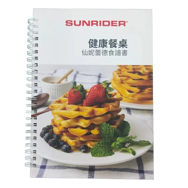 8887929-Sunrider-Recipe-Book-Chinese.png
