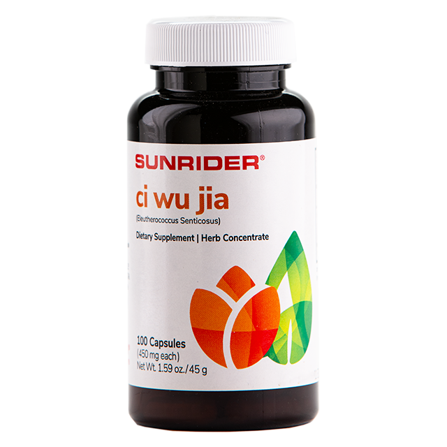 Ｚhihiao wu Wu Zhu Yu (Zhi) - 制吴茱萸 - Evodia Fruit (Processed