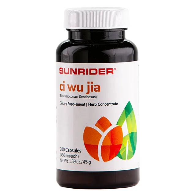 Ci Wu Jia