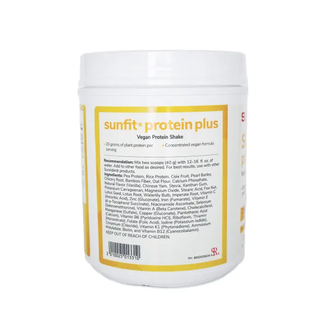 0133125 - SunFit® Protein Plus Naturally Vanilla - 680 grams - Side