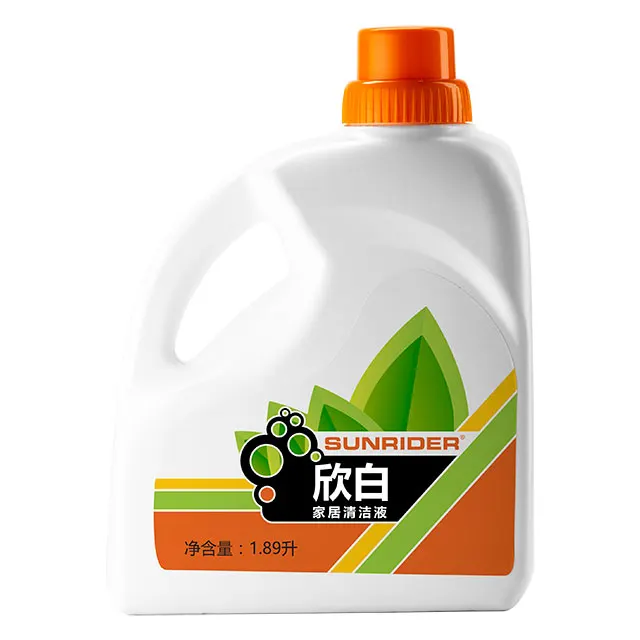 欣白®家居清洁液