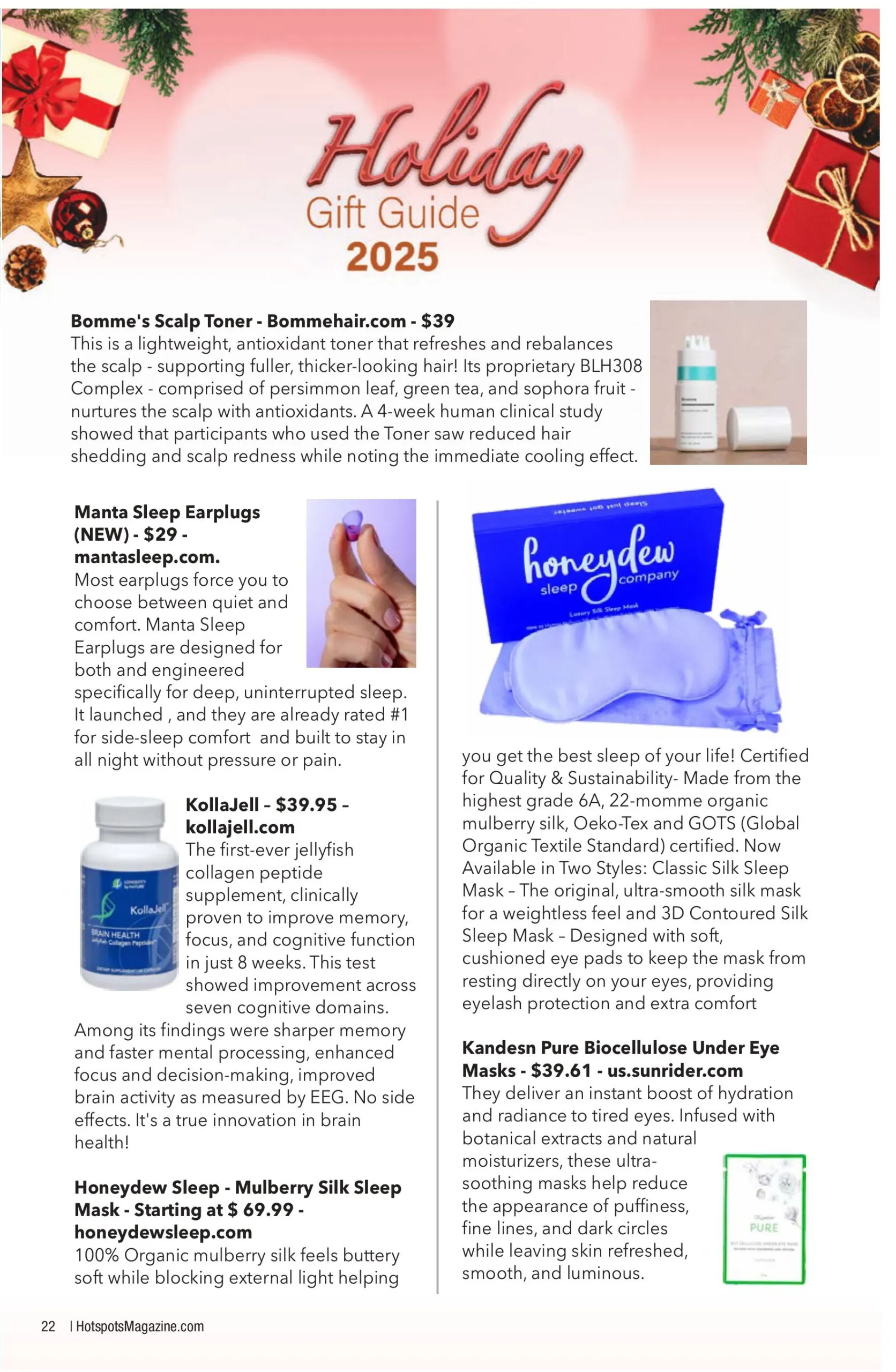 hotspot-magazine-gift-guide-2025