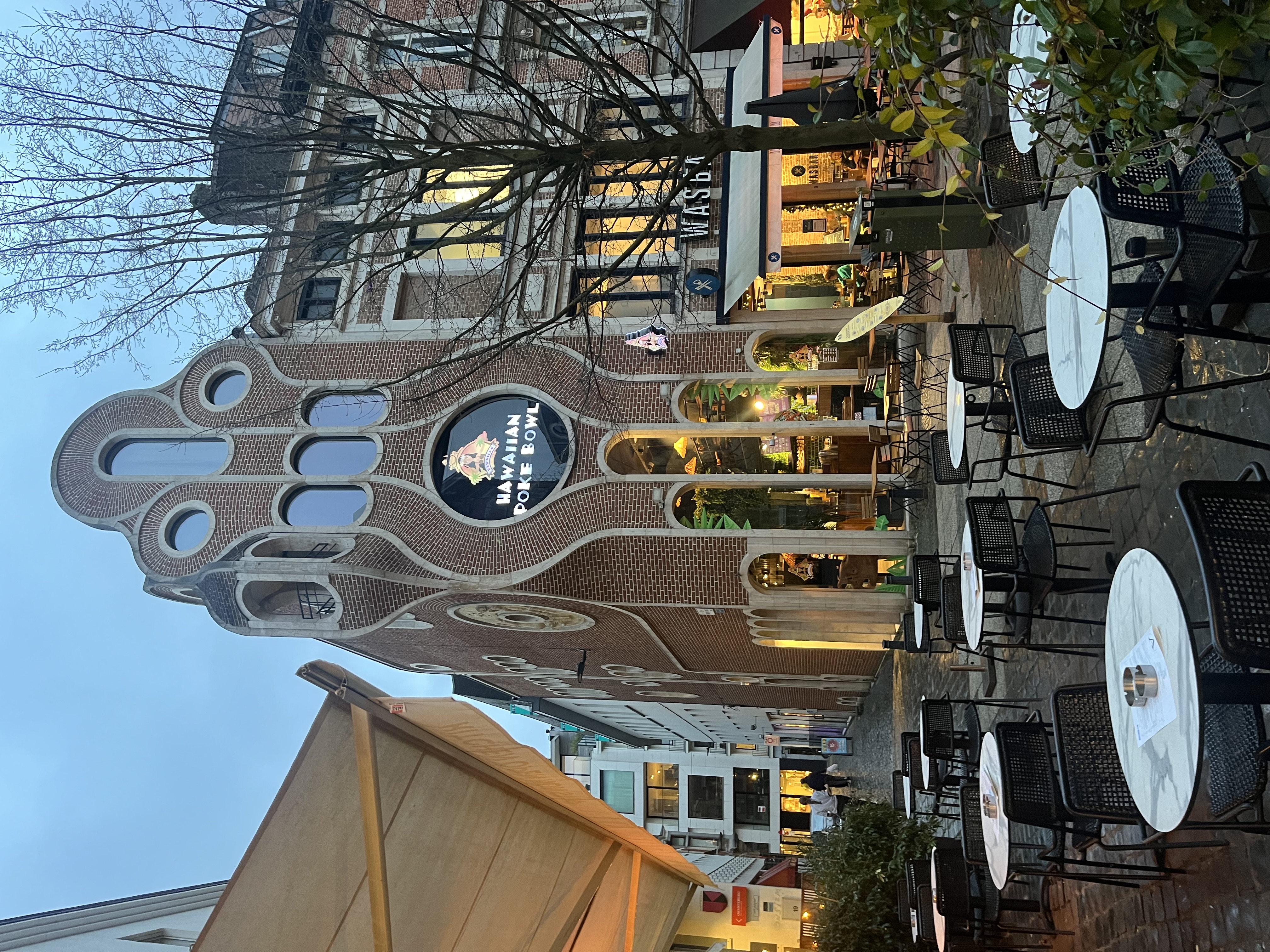 Intellect Bookshop, Ghent