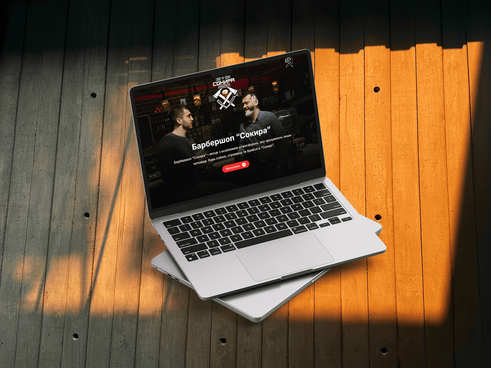 Webunites – Case study: Sokyra Barber&Shop
