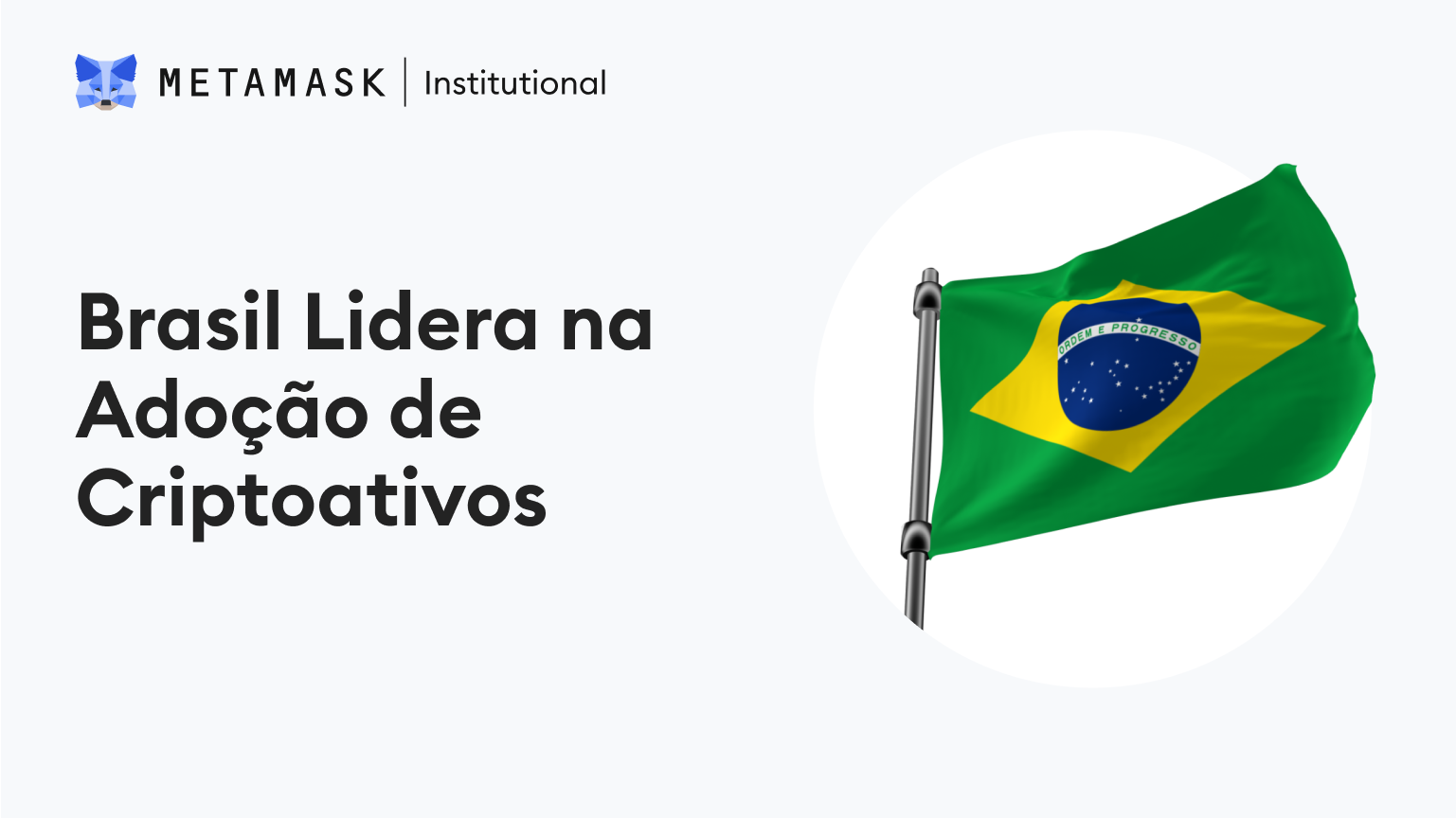MMI Brazil Portuguese