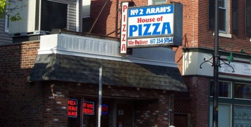 Aram's No 2 Pizza & Subs