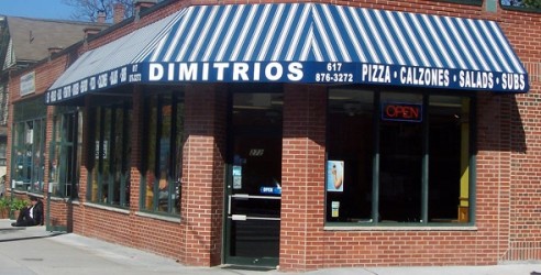 Dimitrios Cuisine Exterior