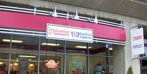 Dunkin' Donuts/Baskin-Robbins - II Exterior