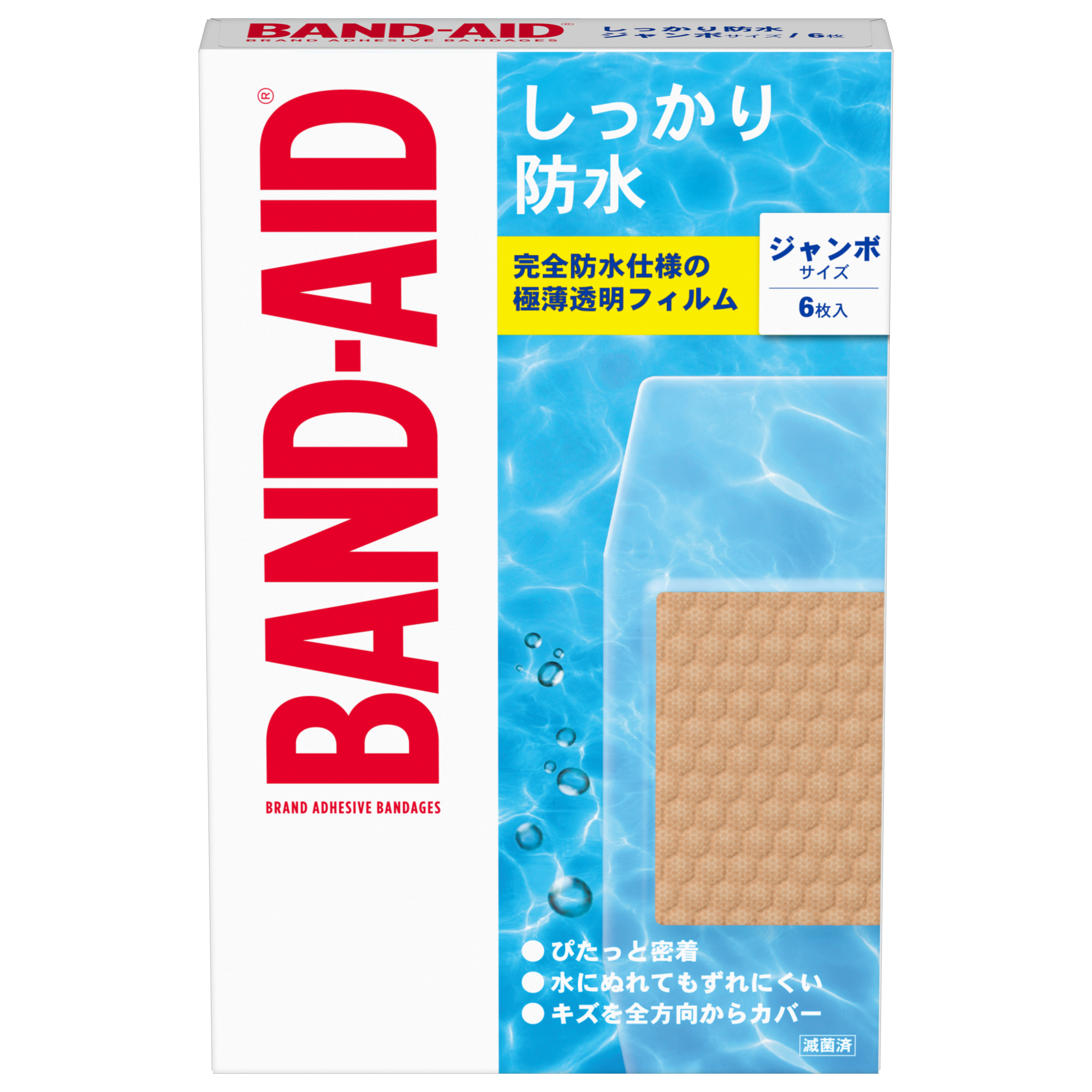 403972578_Bandaid_wtrprf_CJ_6c