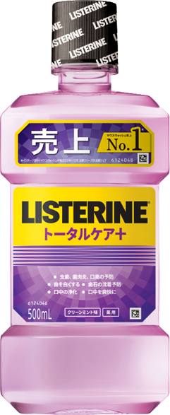 リステリン® トータルケア プラス image 3