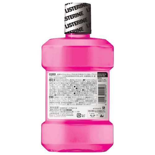 リステリン®トータルケア マイルド  image 2