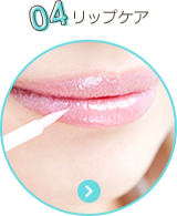 JBaby JP - ベビーオイル14の美容法 - Image 4 - johnsonsbaby.jp - ja-JP