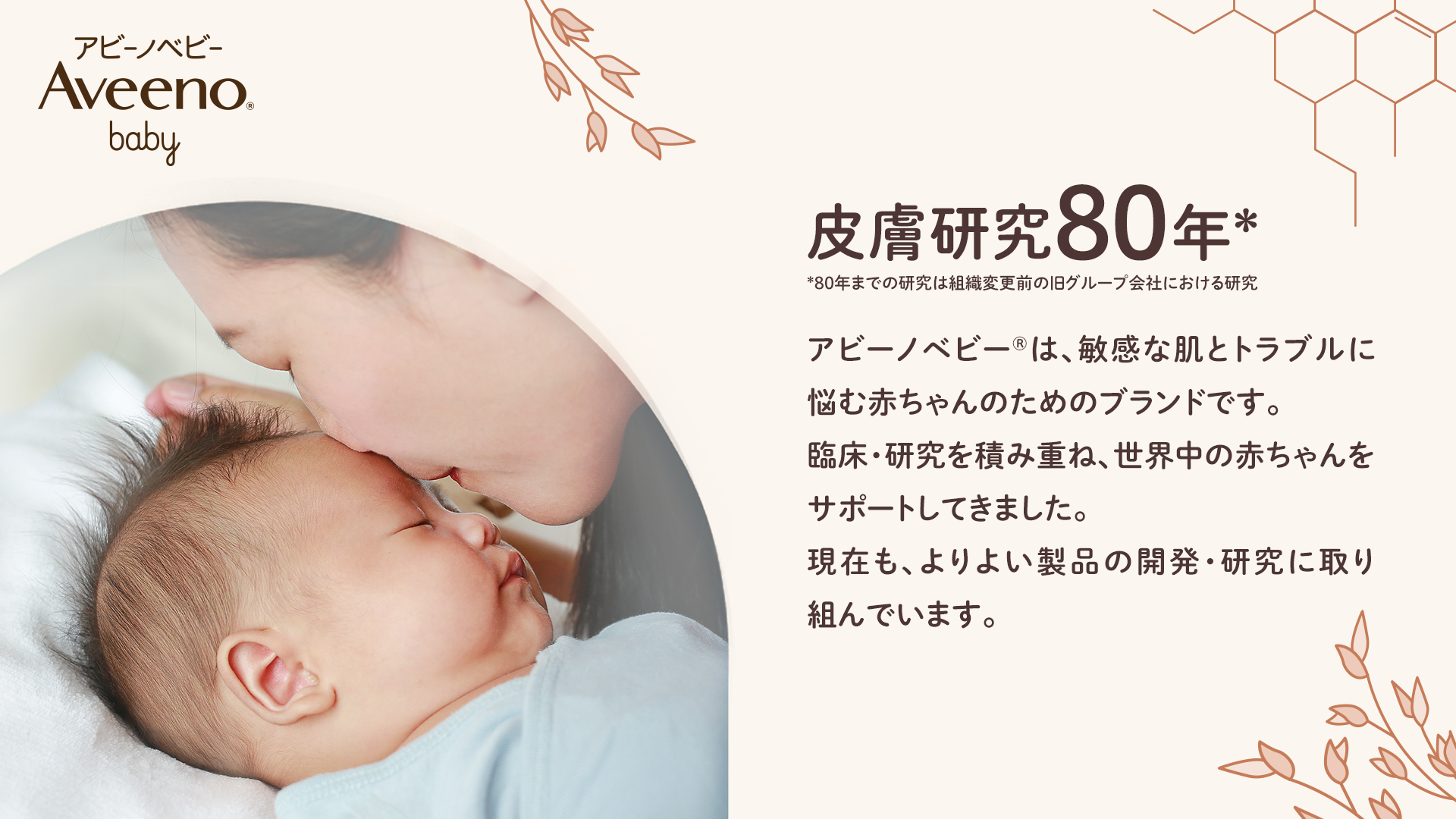 τÜ«ΦåÜτáöτ⌐╢∩╝ÿ∩╝Éσ╣┤