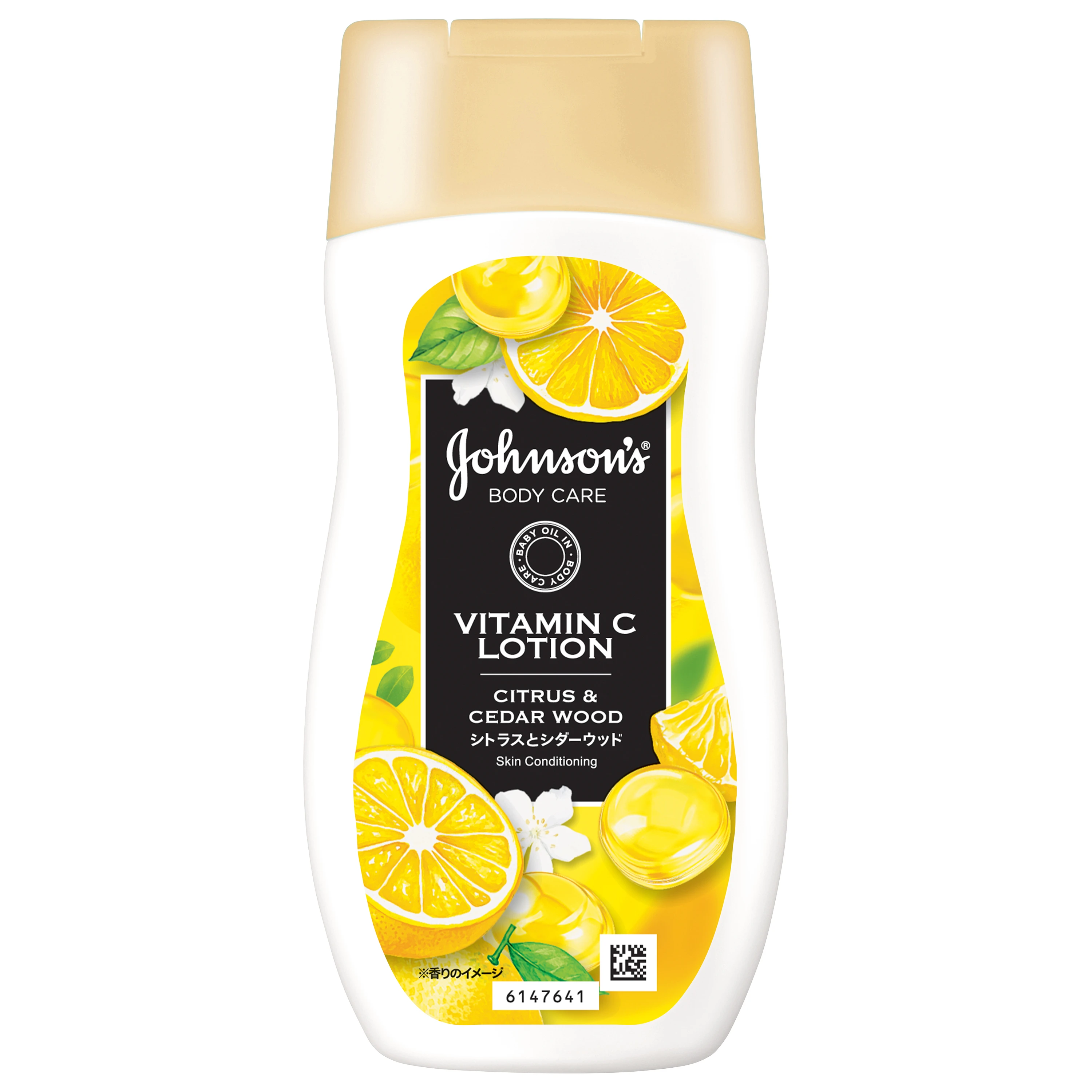 Johnson body care VC Aroma Milk 200mL