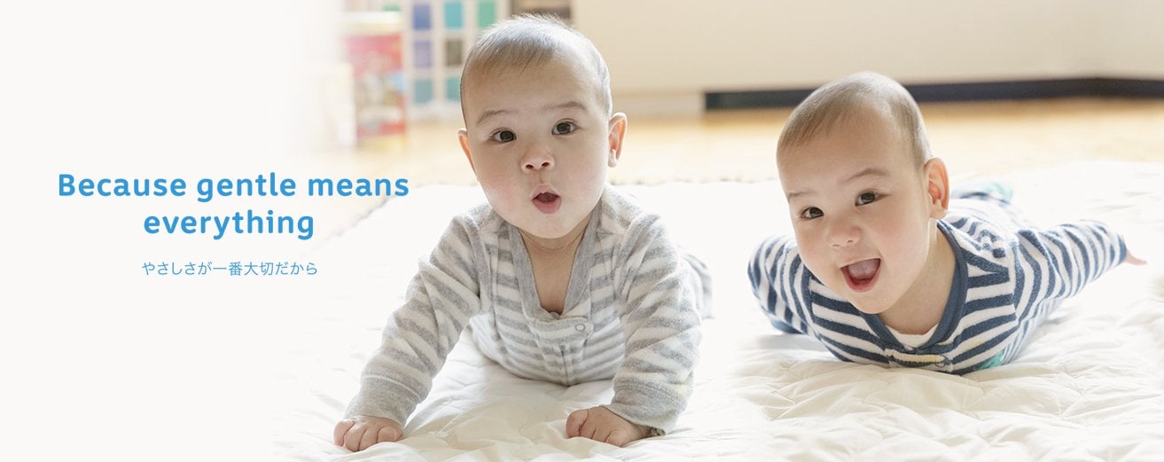 キャンペーン応募フォーム - Image 0 - johnsonsbaby.jp - ja-JP