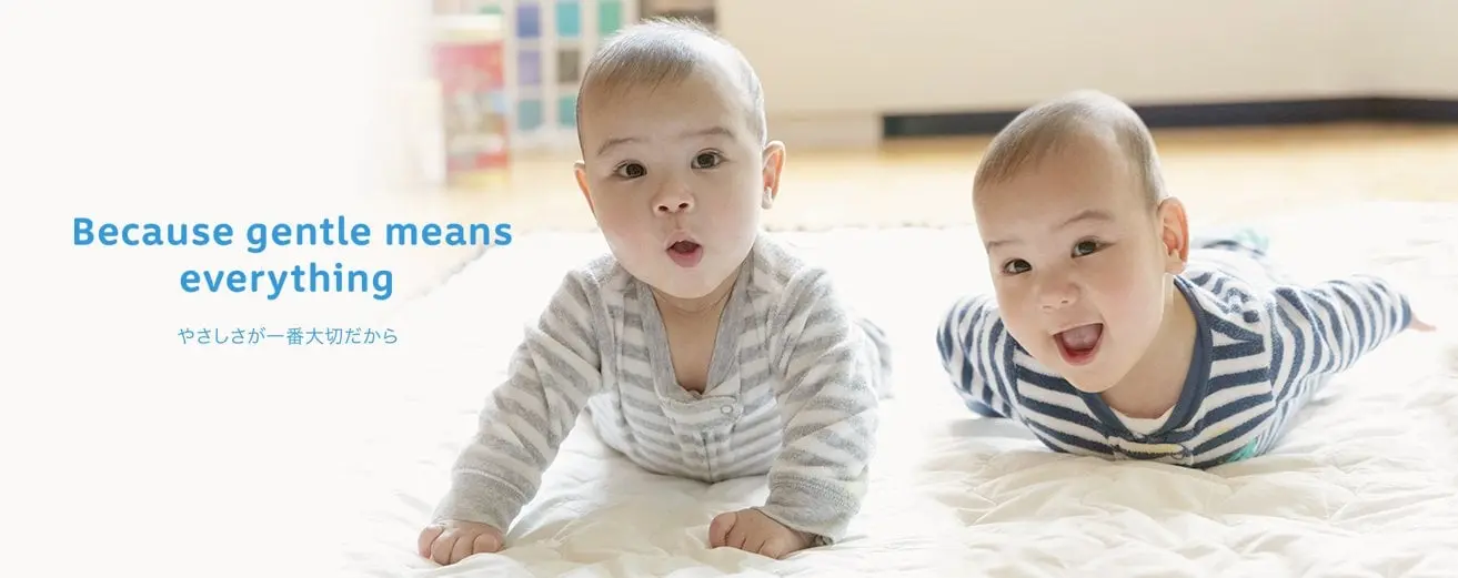 キャンペーン応募フォーム - Image 0 - johnsonsbaby.jp - ja-JP