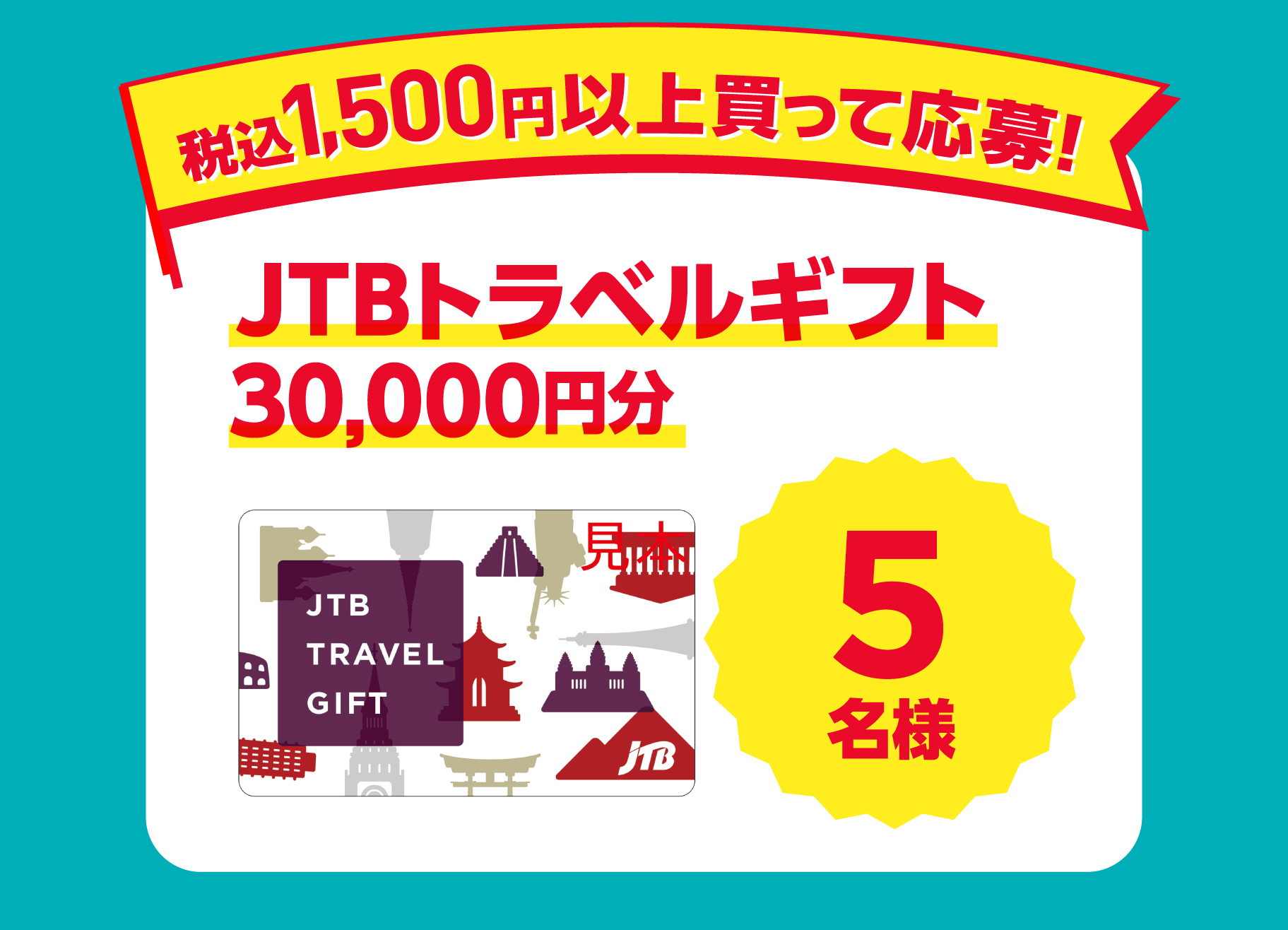 KPP_CP_LP_SP-02.jpg?fm=webp&w=3840