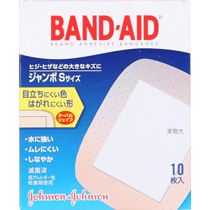 肌色タイプ | バンドエイド® BAND-AID®