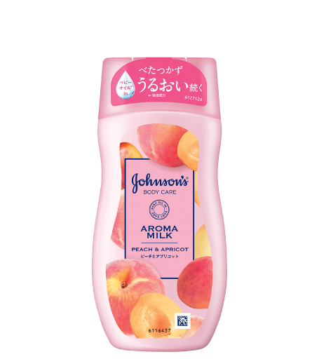 ラスティングモイスチャー アロマミルク 200mL