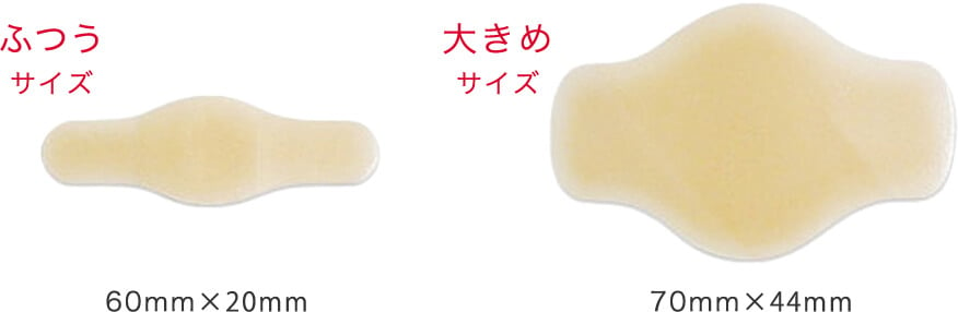 バンドエイド® キズパワーパッド™プラス  ふつうサイズ/大きめサイズ