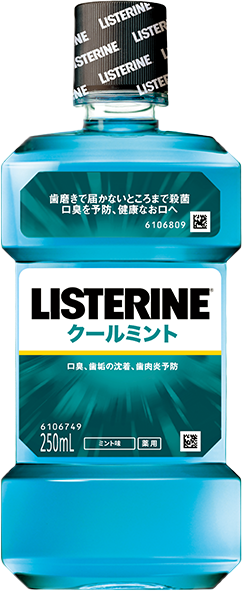 リステリン® クールミント image 5
