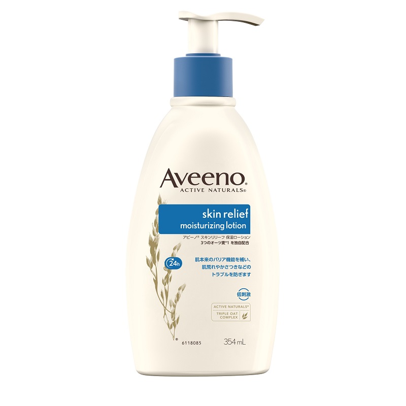 aveeno-skin-relief-lotion-front.jpg