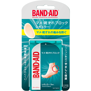 バンドエイド® マメ・靴ずれブロック レギュラーサイズ5枚入