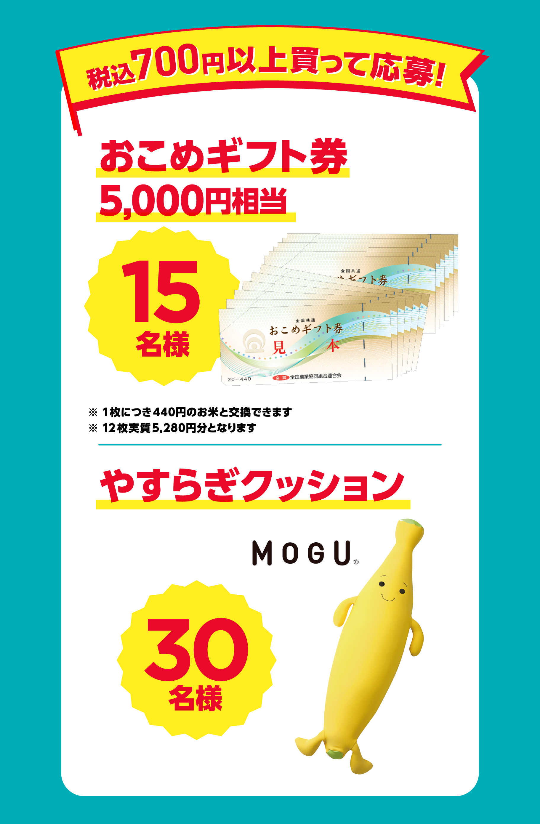 KPP_CP_LP_SP-03.jpg?fm=webp&w=3840