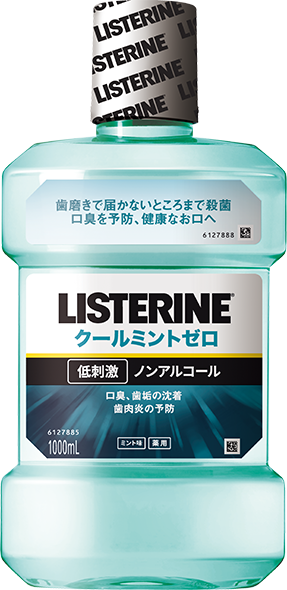 リステリン® クールミントゼロ image 1