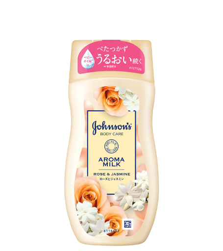 エクストラケア アロマミルク 200mL