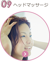 JBaby JP - ベビーオイル14の美容法 - Image 9 - johnsonsbaby.jp - ja-JP