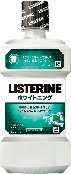 リステリン® ホワイトニング image 5