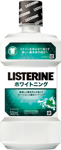リステリン® ホワイトニング image 3