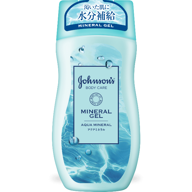 ミネラルジェリーローション