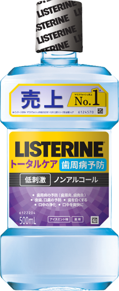 リステリン® トータルケア 歯周クリア image 3