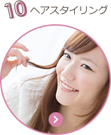 JBaby JP - ベビーオイル14の美容法 - Image 10 - johnsonsbaby.jp - ja-JP