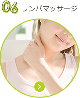 JBaby JP - ベビーオイル14の美容法 - Image 6 - johnsonsbaby.jp - ja-JP