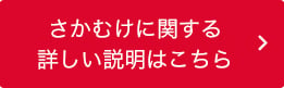 さかむけのケア方法｜ばんそうこう・キズパワーパッドのバンドエイド® BAND-AID®