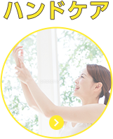 JBaby JP - ベビーオイル14の美容法 - Image 26 - johnsonsbaby.jp - ja-JP